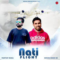 Nati Flight