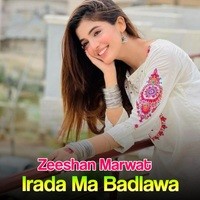 Irada Ma Badlawa