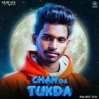 Chan Da Tukda