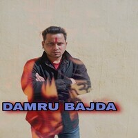 Damru Bajda