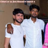 Chhori Or Su Fera Khavali 6 March N