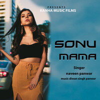 Sonu Mama