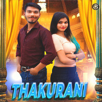 Thakurani