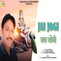 Jai Jogi