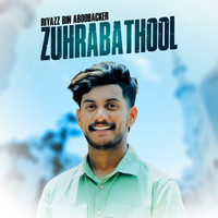 Zuhrabathool