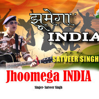 Jhoomega INDIA