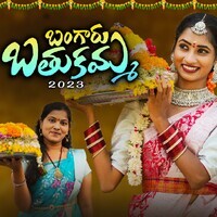 BANGARU BATHUKAMMA