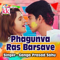 Phagunva Ras Barsave