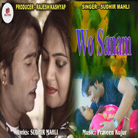 Wo Sanam