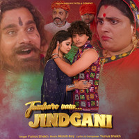 Tumhare Nam Jindgani