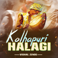 Kolhapuri Halagi