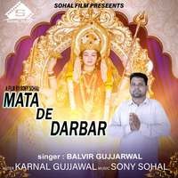 Mata De Darbar