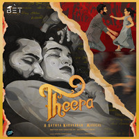 Theera