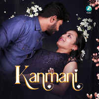 Kanmani