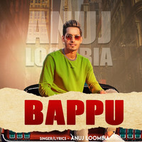 Bappu