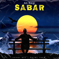 Sabar