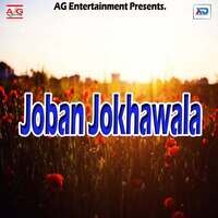 Joban Jokhawala