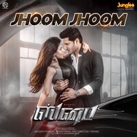 Jhoom Jhoom (From "Spy") (Tamil)