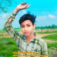 Photo IPhone Me Khich Dil Chora N Ko Bal
