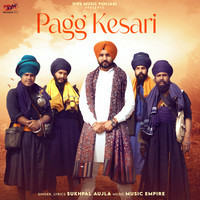 Pagg Kesari