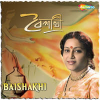 Baishakhi