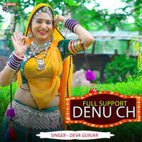 Full Support Denu chh