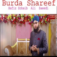 Burda Shareef