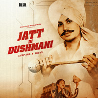 Jatt Di Dushmani