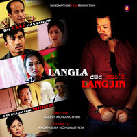 Langla Langjin (Original Motion Picture Soundtrack)