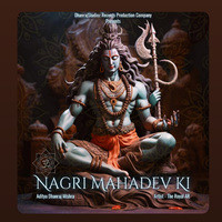 Nagari Mahadev Ki