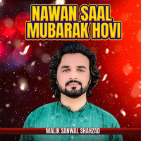 Nawan Saal Mubarak Hovi