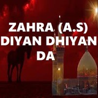 Zahra AS Diyan Dhiyan Da