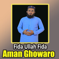 Aman Ghowaro