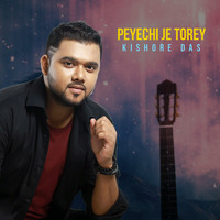 Peyechi Je Torey