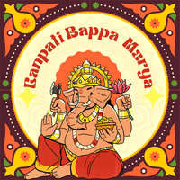 Ganpati Bappa Morya