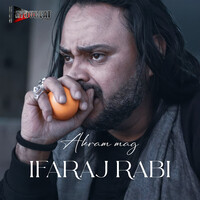 Ifaraj Rabi