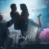 Daavudi (From "Devara Part 1") (TELUGU)