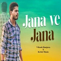 Jana Ve Jana