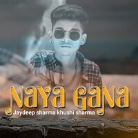 Naya Gana
