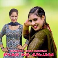 Pyar Ko Anjam