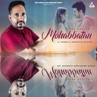 Mohabbatan