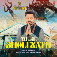 Mere Bholenath