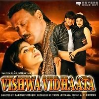 Vishwavidhaata (Original Motion Picture Soundtrack)