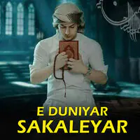 e duniyar sakaleyar