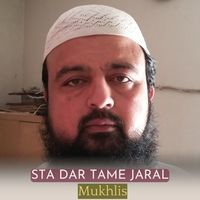 Sta Dar Tame Jaral