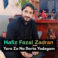 Yara Za Na Darta Yadegam