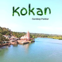 Kokan