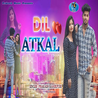 Dil Atkal