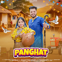 Panghat (feat. Gaurav Bhati,Shivamanii_19)