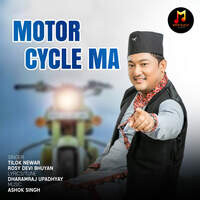 Motor Cycle Ma